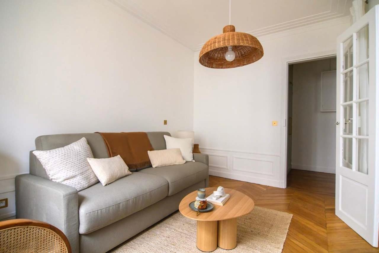 Deco St Antoine * Parigi