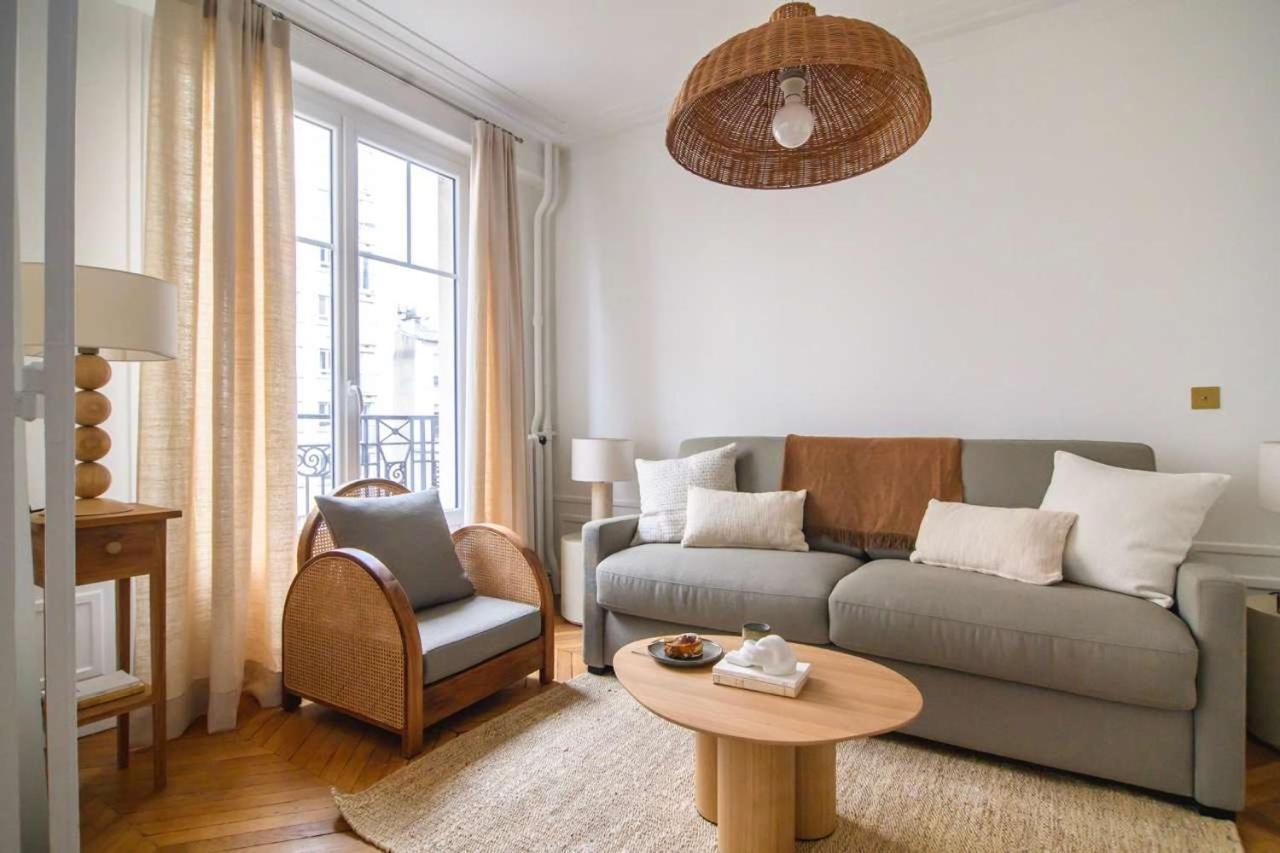Deco St Antoine Appartamento Parigi